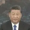  Tribunal da China condena ex-ministros da Defesa à morte por corrupção